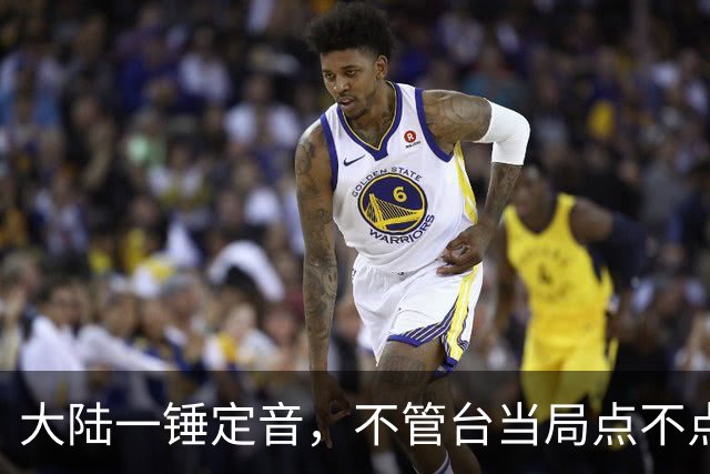 大陆一锤定音，不管台当局点不点头，夏金大桥照建不误，直达金门