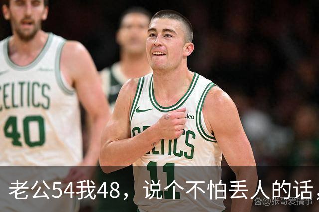 老公54我48，说个不怕丢人的话，我穿个吊带睡衣，从他面前走三趟